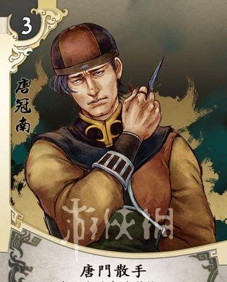 《侠客风云传前传》黑蝠洞欧阳笑击杀攻略（侠客风云传前传欧阳笑任务攻略）