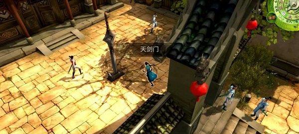 侠客风云传前传（掌握招数）