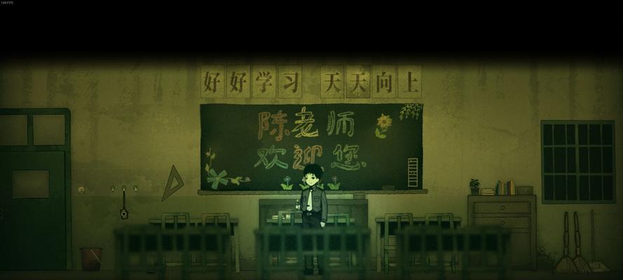 《钉子户大战搬迁队》游戏通关攻略（掌握关键策略）