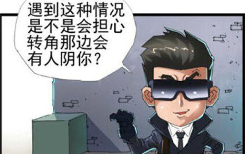 《穿越火线》游戏中阴人与反阴人的小技巧（提升游戏竞技水平的必备技巧与策略）