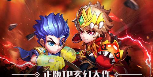 探秘《神界战纪》游戏神话（揭示神界战纪游戏中的神话故事及背景）