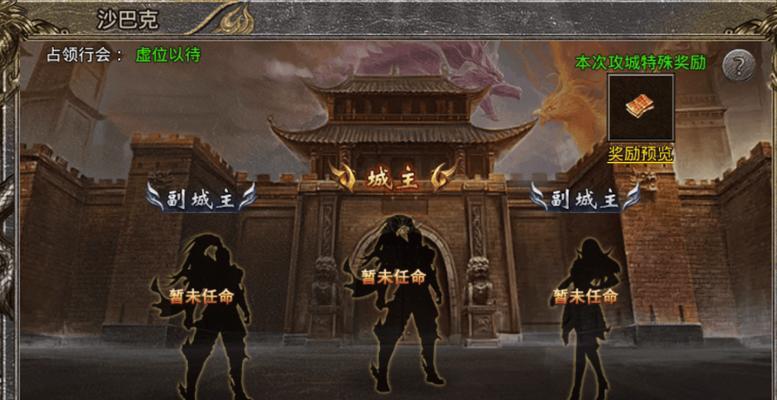 《沙石镇时光》老式手枪获取攻略（从寻找地点到组装使用）