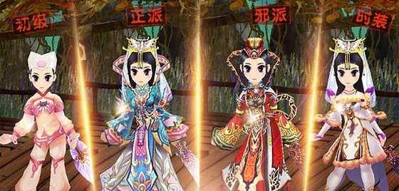 《热血江湖传》职业大揭秘（游戏内五大职业技能分析与选择技巧）