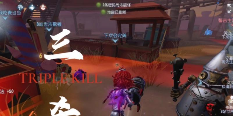 《第五人格邦邦天赋加点路线攻略》（掌握邦邦天赋的最佳加点策略）