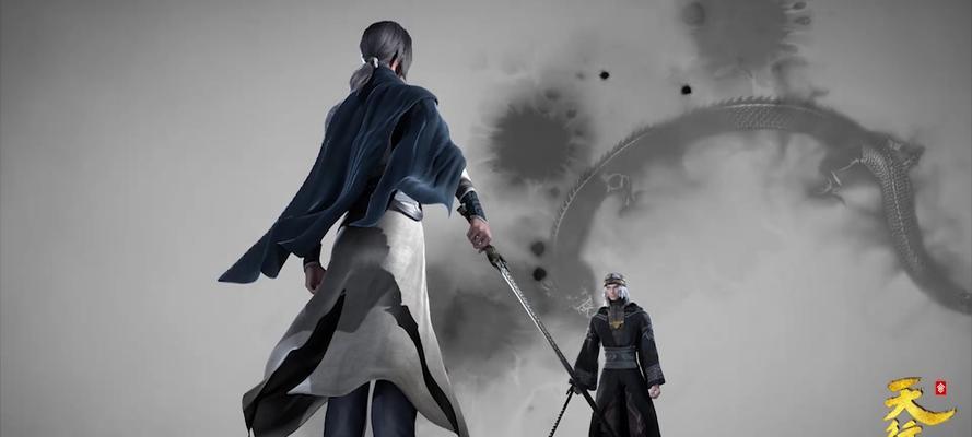全新梦想世界鬼谷招式新特效登场（以摧城诛心鬼谷纵横）