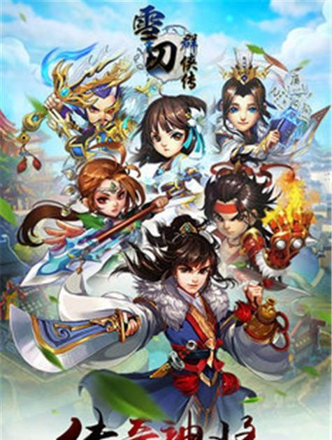 《美人传》新版本玩法大揭秘（变强一套龙服务）