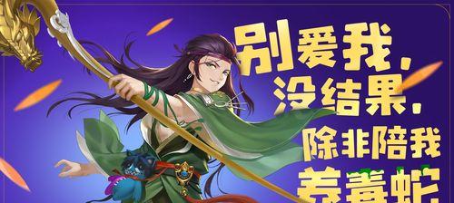 霸气十足（重磅登场）