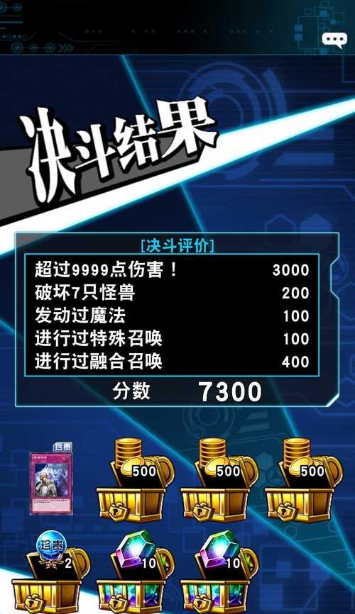《装甲帕拉丁》游戏玩法详解（探索战争世界的精彩游戏体验）