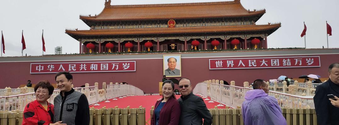 2024十月国庆在家玩什么（国庆假期游戏推荐）