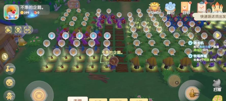 《摩尔庄园手游银矿石获得攻略——挖掘秘籍帮你快速致富》