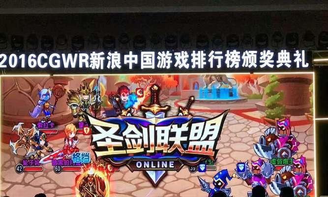 《圣剑守护》魔物图鉴收集方法大揭秘（游戏攻略）