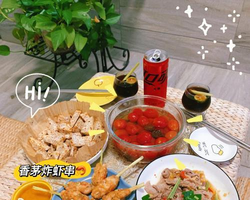 《摩尔庄园手游——学做石榴炸虾》（轻松掌握美食制作）
