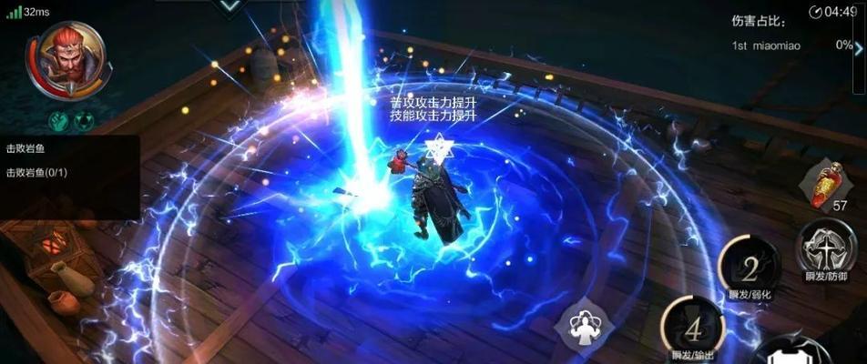 《拉结尔手游平民职业全攻略》（探索游戏中平民职业）