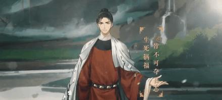 墨魂开局王安石慎选是什么意思？开局策略如何制定？