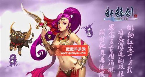 绿色征途狂暴战士职业特点是什么？厉害吗？