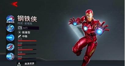 绿色征途狂暴战士职业特点是什么？厉害吗？