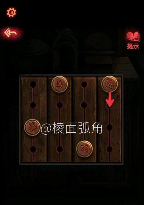 纸嫁衣2童男童女石门如何开启？开启攻略是什么？