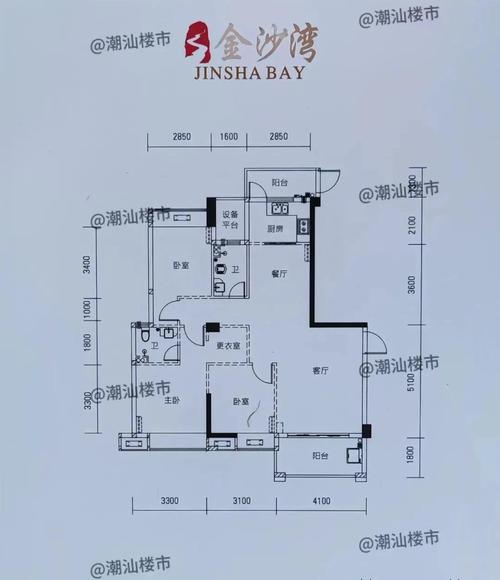 一血万杰源信英杰技能属性有哪些？源信英杰的技能特点是什么？