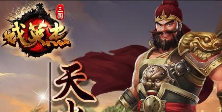 一血万杰源信英杰技能属性有哪些？源信英杰的技能特点是什么？
