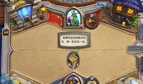 网易暴雪游戏退款流程是怎样的？如何快速完成退款操作？