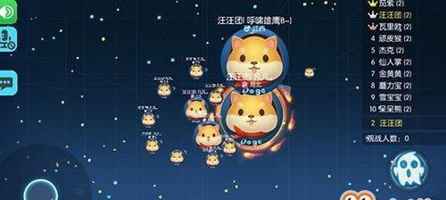 欢乐球吃球隐身方法攻略？如何在游戏中实现隐身效果？