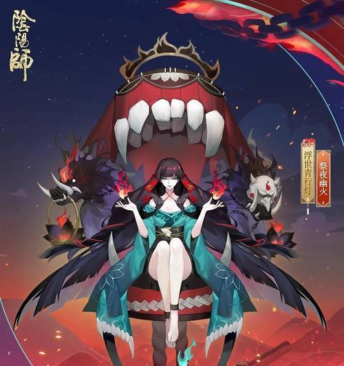 阴阳师鸩典藏皮肤青鸾华影多少钱？购买方式是什么？