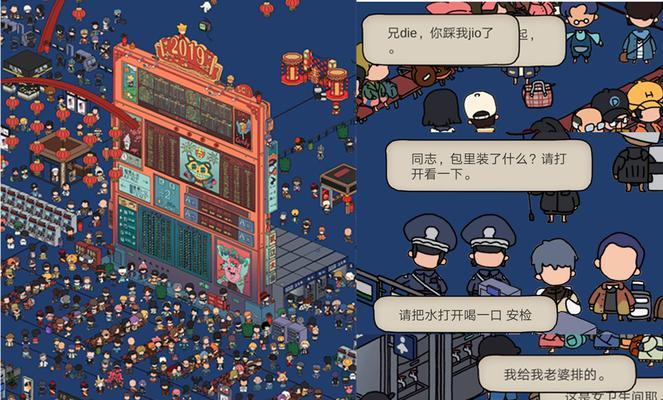 如何在黎明之海神秘梦境中获得胜利？详细打法介绍是什么？