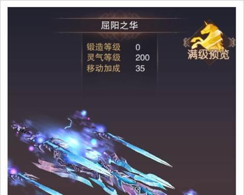 蜀门峨百花怎么样？蜀门峨百花玩法攻略有哪些？