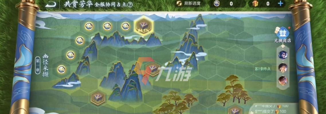 王者荣耀芳华币怎么获得？攻略详解获取方法和常见问题解答