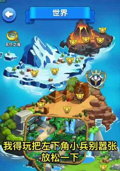 最强芯片组合方案讲解？如何打造无敌芯片组合？