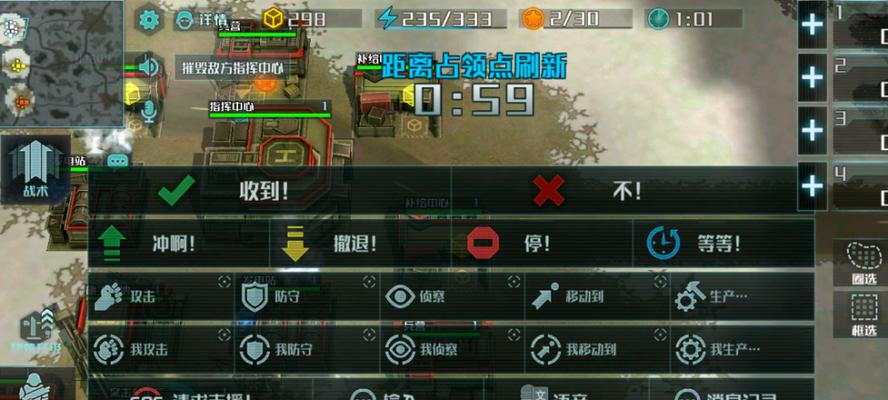 全球行动出兵有什么技巧？如何提高出兵效率和成功率？