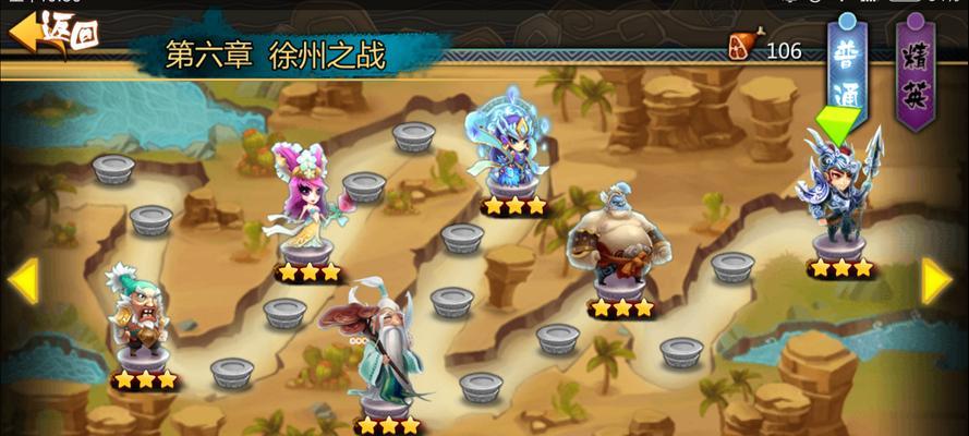 鸿图之下刘虞阵容如何搭配？推荐武将与技能选择攻略是什么？
