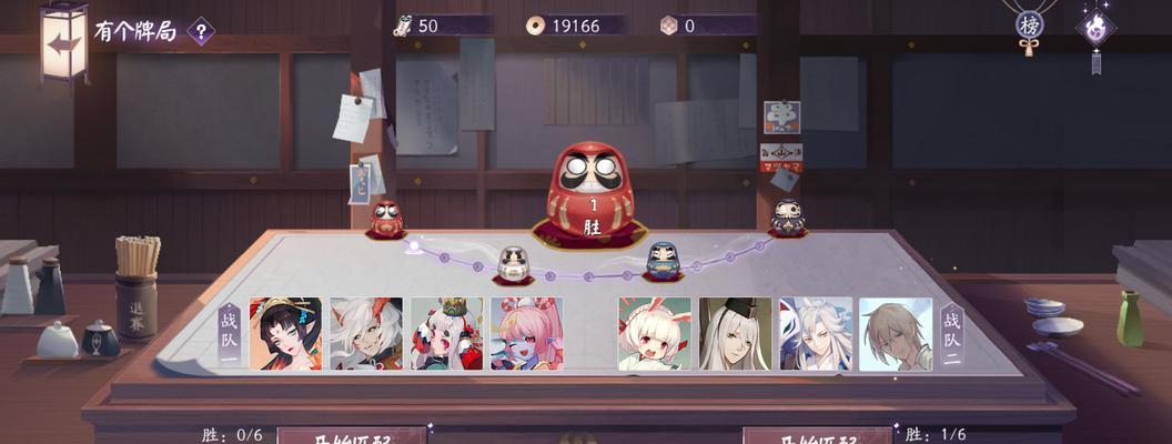 阴阳师百闻牌如何获取卡牌？有哪些途径和攻略？