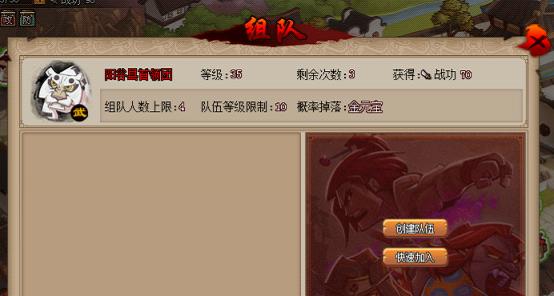 彩色之路副本怎么刷？打副本攻略详解是什么？
