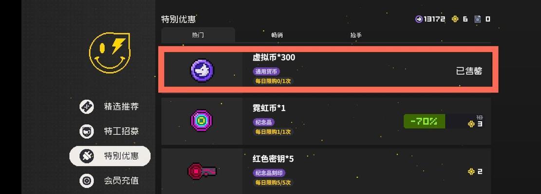 冒险与深渊战术效果2023一览？战术效果如何影响游戏体验？