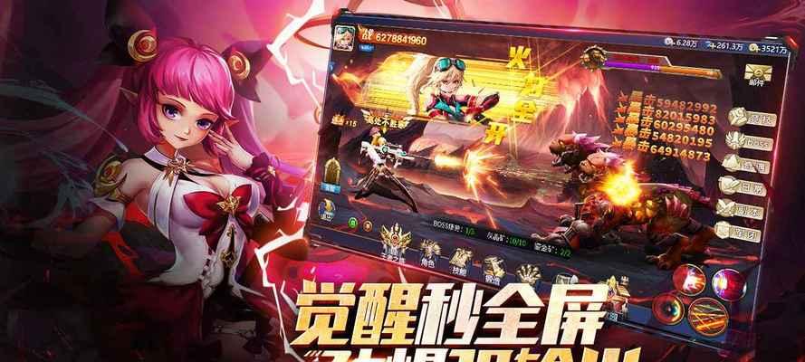 冒险与深渊战术效果2023一览？战术效果如何影响游戏体验？