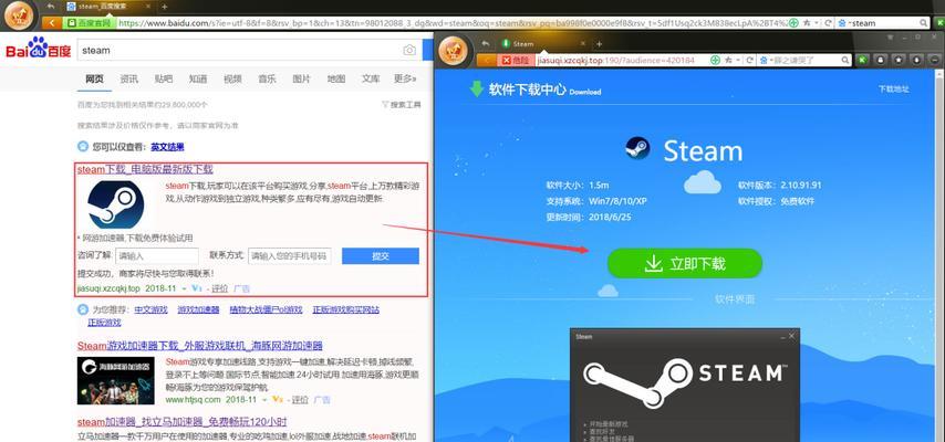 绝地求生如何避免被挂影响？怎样玩得更厉害？