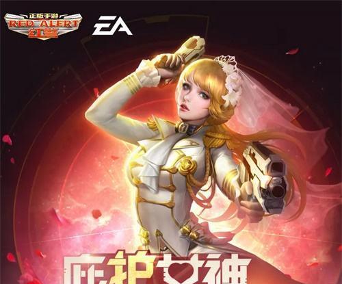 红警指挥官退出聊天群的步骤是什么？有无快捷方式？