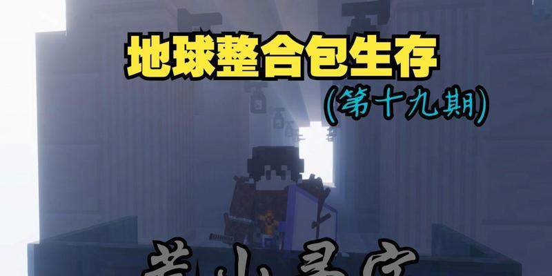 我的世界麦子如何收获？收获后可以用来做什么？