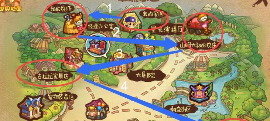 洛克王国新手村入口在哪里？进入新手村需要什么条件？