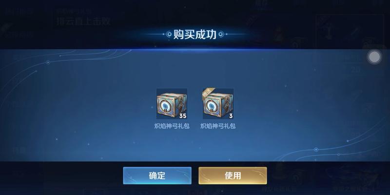 王者荣耀cdk会出什么？如何获取cdk？
