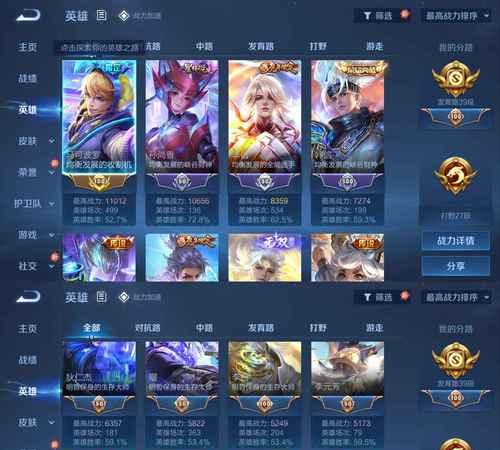 王者荣耀cdk会出什么？如何获取cdk？