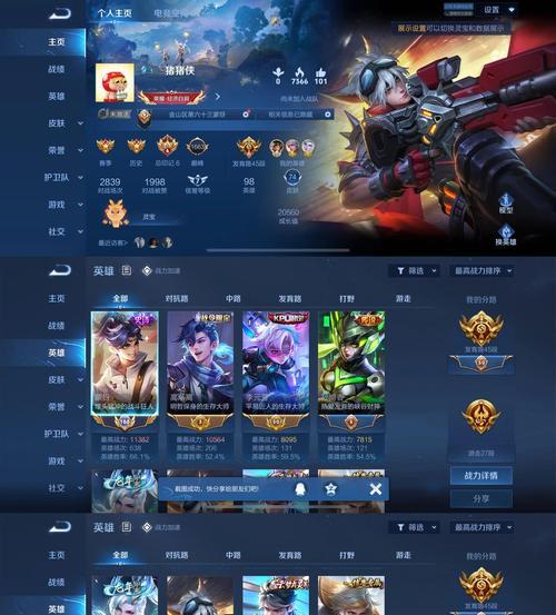 王者荣耀cdk会出什么？如何获取cdk？