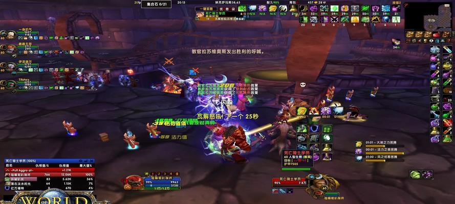 魔兽世界中骑士坦克的正确玩法是什么？有哪些技巧？