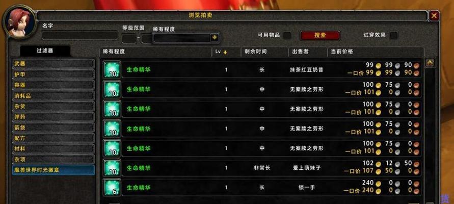 不重置副本的进入方法是什么？不重置副本有何好处？