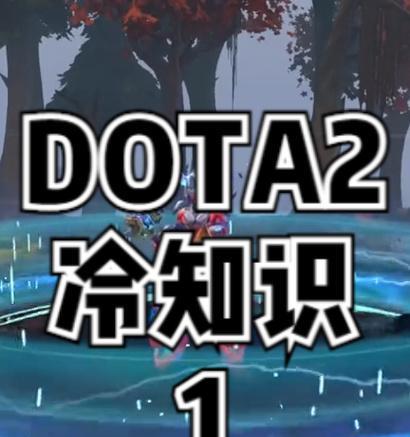 魔兽世界中如何设置延时施法？