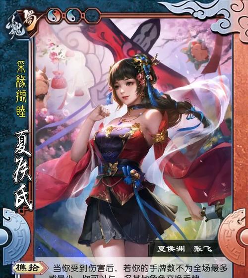 三国杀国战不臣篇如何开启？开启不臣篇的条件是什么？