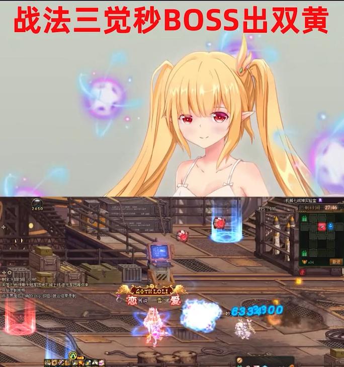 战法三觉故事获取方法是什么？如何体验完整剧情？