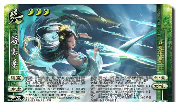 三国杀为什么没落？游戏设计和市场策略如何影响？