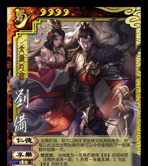 三国杀为什么没落？游戏设计和市场策略如何影响？
